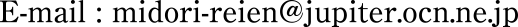 E-mail