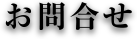 쉀̂ł܂
